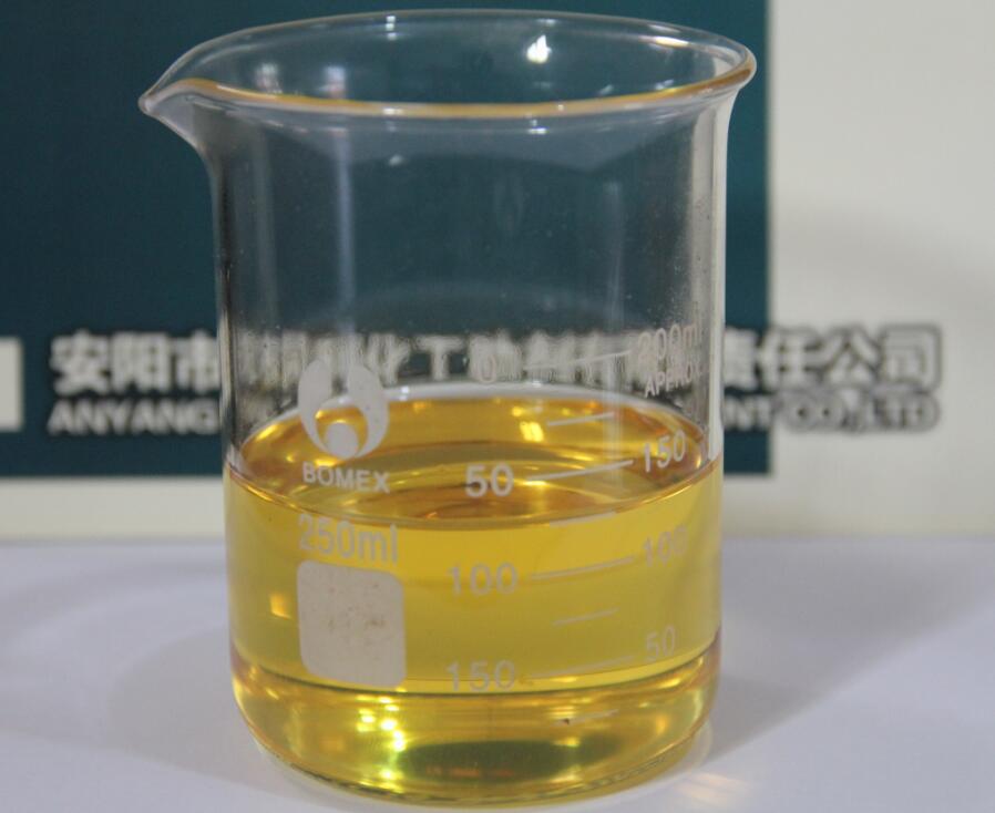 耐高溫導熱油 