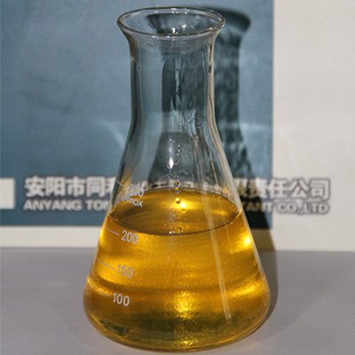 有機熱載體 